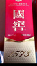 瀘州老窖 國窖1573 濃香型 白酒 52度500ml*2瓶 美滿如意禮盒 送禮含禮袋 曬單實(shí)拍圖