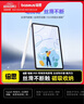 倍思電容筆iPad蘋(píng)果筆【藍牙數顯】適用25年P(guān)ro/Air/Mini7/iPad11平板觸控觸屏手寫(xiě)筆applepencil 曬單實(shí)拍圖
