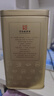 張一元茶葉茉莉花茶毛尖新春茶冷泡濃香型伴手茶禮送禮品特種200g金罐裝 曬單實(shí)拍圖
