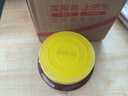 三和四美腐乳 下飯菜 醬豆腐霉豆腐 麻油紅方腐乳 500g 中華老字號 曬單實(shí)拍圖