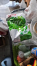 安佳（Anchor）新西蘭進(jìn)口脫脂成人奶粉1kg0蔗糖高鈣學(xué)生中老年營(yíng)養品 曬單實(shí)拍圖