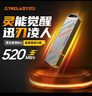 臺(tái)電（TECLAST）128GB USB3.2固態(tài)U盤 讀速520MB/s 高速辦公大容量車載u盤 電腦移動(dòng)硬盤系統(tǒng)優(yōu)盤 曬單實(shí)拍圖