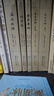 黃帝內(nèi)經(jīng)（兩本）靈樞素問原著正版全集注音版原文注釋白話譯文藥食同源養(yǎng)生調(diào)理保健醫(yī)學(xué)經(jīng)典中醫(yī)四大名著基礎(chǔ) 曬單實(shí)拍圖