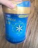 美贊臣藍(lán)臻 兒童奶粉 配方調(diào)制乳粉4段（3歲以上）800g 全面營養(yǎng) 自護(hù)力 曬單實拍圖