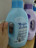 金紡衣物調(diào)香大師香氛香水護(hù)理柔順劑清新柔順2斤 持久留香除味防靜電 曬單實(shí)拍圖