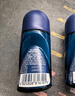 妮維雅（NIVEA）男士干爽魄力爽身走珠液50ml*2（腋下止汗露 抑汗干爽） 曬單實(shí)拍圖