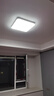 歐普（OPPLE）全光譜護(hù)眼吸頂燈客廳燈智能LED照明燈具簡約包安裝套餐1 凝月4 曬單實拍圖