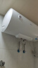 美的（Midea）【整機(jī)8年質(zhì)?！?0升電熱水器2100W節(jié)能省電速熱出租屋雙重殺菌加長(zhǎng)防電墻國(guó)家補(bǔ)貼15%F60-21WA1 曬單實(shí)拍圖