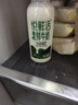 悅鮮活有機鮮牛奶  260ml*5瓶 巴氏殺菌乳 生鮮 低溫奶 曬單實拍圖