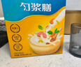 舒元康 勻漿膳高纖維型手術后恢復營養(yǎng)品中老年人食品營養(yǎng)品代餐鼻飼流食營養(yǎng)餐增稠劑糖尿病人專用食品 曬單實拍圖