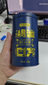 京東京造 鴻運(yùn)四大紅茶500g金駿眉正山小種滇紅祁門紅茶新茶葉禮盒 自營 曬單實(shí)拍圖
