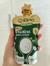 寶寶饞了嬰幼兒酸奶6個(gè)月以上益生菌發(fā)酵寶寶零食兒童酸奶享寶寶輔食食譜 嬰幼兒酸奶原味35g*5袋 曬單實(shí)拍圖