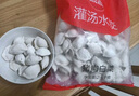 思念灌湯三鮮水餃2.5kg約150只 早餐食品生鮮速食食品速凍餃子分享裝 曬單實(shí)拍圖