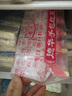 德華 50支德華手包紅豆綠豆雪糕網(wǎng)紅冰棒原味奶酸奶冰棍冰激凌 隨機50只（口味備注聯(lián)系客服） 曬單實(shí)拍圖