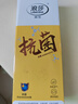 浪莎襪子男純棉夏季 薄款7A抗菌網(wǎng)眼透氣男襪商務(wù)休閑男士中筒棉襪 曬單實(shí)拍圖