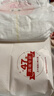 好奇（Huggies）鉑金裝小桃褲成長褲XXL74片(15kg以上)尿不濕【透爽散熱】 曬單實拍圖