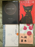 我的孤獨(dú)是一座花園(阿多尼斯詩(shī)選)當(dāng)代阿拉伯詩(shī)歌的先驅(qū)、諾貝爾文學(xué)獎(jiǎng)熱門(mén)人選阿多尼斯代表作 曬單實(shí)拍圖