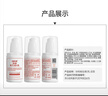 協(xié)和維生素e乳100ml*3乳液乳膏面霜身體乳護手霜擦臉四季補水保濕清爽 曬單實拍圖