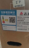 志高【補(bǔ)貼30%】新款無(wú)邊框電視機(jī)液晶大屏幕客廳巨幕高清家用平板彩電臥室智能網(wǎng)絡(luò)無(wú)線wifi投屏護(hù)眼 32英寸 高清電視版 曬單實(shí)拍圖