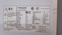 松下（Panasonic）【國(guó)家補(bǔ)貼20%】Xtra蔓越莓2.0冰箱四開(kāi)門(mén)500升超薄零嵌入家用雙十字門(mén)【一級(jí)能效】NR-XD50C5B-H 曬單實(shí)拍圖