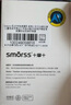 Smorss【2片精裝】適用小天才Z9鋼化膜抗藍光膜兒童電話(huà)手表z9/z9少年版/航天版保護膜防刮摔護眼手表膜 曬單實(shí)拍圖