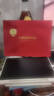 學(xué)而思2025重磅新品P4 AI學(xué)習機 護眼大屏 全學(xué)段 校內同步教材 九章大模型 支持deepseek 12.1英寸 P4（6+256G） 曬單實(shí)拍圖