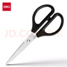 得力(deli)160mm辦公生活家用剪刀 小剪子手工剪紙刀 辦公用品 藍色0602 曬單實拍圖