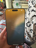 Apple/蘋果 iPhone 16 Pro Max 256GB 白色鈦金屬 支持移動聯(lián)通電信5G 手機【返移動話費券】 曬單實拍圖