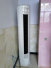 科龍空調(diào)3匹 海信出品 靜省電Max 新一級(jí)變頻冷暖柜機(jī)立式客廳以舊換新國(guó)家補(bǔ)貼KFR-72LW/QS1Max-X1 曬單實(shí)拍圖