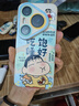 HUAWEI Pura 80 Pro+  16GB+512GB 釉白一英寸高動態(tài)主攝  個性色卡AI輔助構圖 華為鴻蒙智能手機 曬單實拍圖