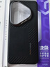 決色【華為認證品牌】適用于華為Pura80Pro手機殼凱夫拉芳綸纖維Pura80Pro+保護殼磁吸商務男 蒙德里安 曬單實拍圖