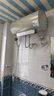 美的（Midea）60升3300W電熱水器國家補(bǔ)貼20%免換鎂棒水電分離一級(jí)能效自動(dòng)關(guān)機(jī)省電JE系列門店同款F60-33F5(HE) 曬單實(shí)拍圖