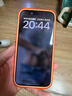圖拉斯支點殼O3Air【熱銷霸榜丨4米氣囊防摔】適用蘋果17promax手機殼iphone16pro磁吸支架15透明磨砂 【焰火橙】熱銷爆款 iPhone17ProMax 曬單實拍圖