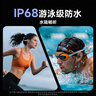 愛國者（aigo）真骨傳導(dǎo)運動藍(lán)牙耳機(jī) IP68級防塵防水 32G獨立存儲MP3 開放式掛耳無線馬拉松騎行跑步 G03PRO黑色 曬單實拍圖