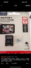 閃迪（SanDisk）64GB TF（MicroSD）內存卡 A1 U1 C10 至尊高速移動(dòng)版存儲卡 讀速140MB/s 手機平板游戲機內存卡 曬單實(shí)拍圖