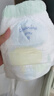 佳嬰氧氣森林拉拉褲XXL碼68片（12-16KG)全包臀嬰兒尿不濕親膚成長褲 曬單實拍圖