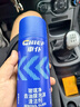 車(chē)仆去油膜清洗劑汽車(chē)擋風(fēng)玻璃油膜去除劑除油膜玻璃清潔劑450ml 曬單實(shí)拍圖