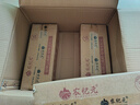農紀元紅冰片糖2.5kg整箱【清甜不膩】做紅糖糍耙燉甜品廚房調味 曬單實(shí)拍圖