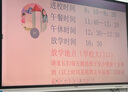 蘇泊爾（SUPOR）燜燒杯真空保溫燜燒罐學(xué)生上班族燜粥帶飯帶餐勺316L食品級保溫桶 316L不銹鋼內(nèi)膽-蓮子白1100mL 曬單實拍圖