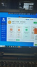 聯(lián)想拯救者（Lenovo）高刷電競屏吃雞游戲15.6寸Y7000P設計制圖編程辦公二手筆記本電腦 9新經(jīng)典款i7-6700H GTX960-4G 16G內存512GSSD 曬單實(shí)拍圖