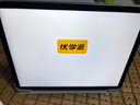 優(yōu)學(xué)派類(lèi)紙屏護眼學(xué)習機 E30 8+256 AG防眩光12.7英寸巨屏 小學(xué)初中全套五三教輔免費練 1對1AI學(xué)習規劃 曬單實(shí)拍圖