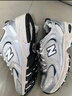 NEW BALANCE 七夕禮物老爹鞋男鞋女鞋情侶復(fù)古夏季網(wǎng)面運(yùn)動(dòng)休閑鞋530系列MR530KA 37 曬單實(shí)拍圖