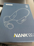 南卡（NANK）骨傳導(dǎo)藍牙耳機Runner CC4真無線不入耳開放式掛耳運動跑步騎行防水超長續(xù)航 藍色（自帶4GB內(nèi)存） 曬單實拍圖