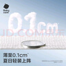 babycare Air pro紙尿褲加量裝L66片 (9-14kg) 嬰兒尿不濕夏日超薄透氣 曬單實(shí)拍圖