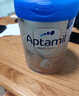 愛他美（Aptamil）德國白金版HMO 嬰兒配方奶粉pre段 (0-6個月) 800g 德愛白金 曬單實拍圖