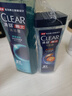 清揚（CLEAR）男士古龍香氛沐浴露組套 海洋香氛400g+活力運動(dòng)180g持久留香 曬單實(shí)拍圖