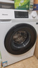 海信（Hisense）滾筒洗衣機(jī)全自動12公斤超大容量 健康高洗凈比智能洗一級能效 WF120A1Q 以舊換新家電國家補(bǔ)貼20% 曬單實拍圖