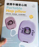 兒童午睡枕護眼助睡眠小學(xué)生專(zhuān)用趴趴枕枕桌上睡覺(jué)午睡神器可折疊 少女粉【記憶棉+ABS材質(zhì)】 單只 曬單實(shí)拍圖