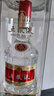五糧液 普五八代 濃香型白酒 52度 500ml*6 原箱 官方授權(quán) 曬單實(shí)拍圖