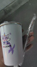 京小湫冷變杯瑞幸杯聯(lián)名崩壞星穹鐵道聯(lián)名周邊冷變杯白厄遐蝶不銹鋼 紫色【遐蝶】冷變杯吸管+蓋子 450ml 曬單實拍圖